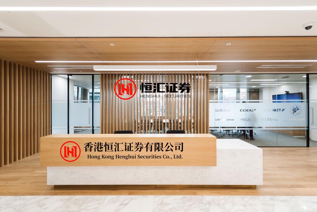 尊享配资 9月24日每日研选 | AI算力迭代倒逼封装材料升级 玻璃基板产业验证节奏有望提速